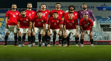منتخب مصر يعلن جاهزيته الكاملة لمواجهة الكويت في كأس العرب